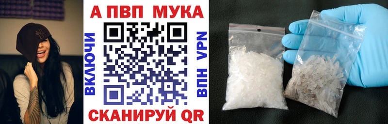 А ПВП СК КРИС  Купить  Верхотурье 