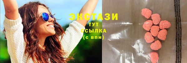 а пвп мука Заводоуковск