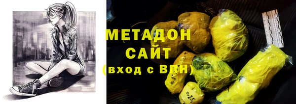 а пвп мука Заводоуковск