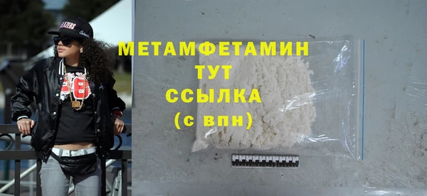 а пвп мука Заводоуковск