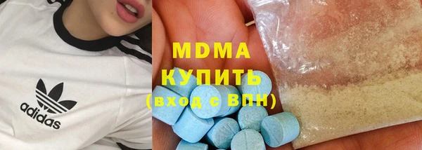 каннабис Заволжье