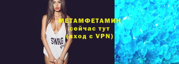 а пвп мука Заводоуковск