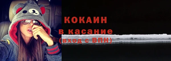 каннабис Заволжье