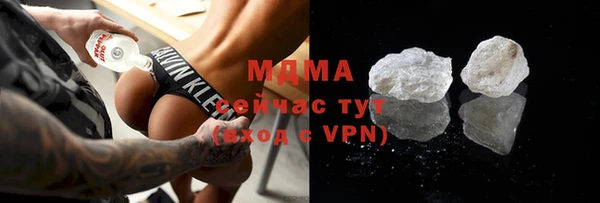 каннабис Заволжье