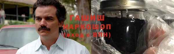 а пвп мука Заводоуковск