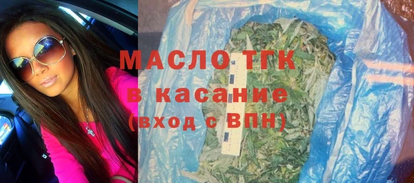 каннабис Заволжье
