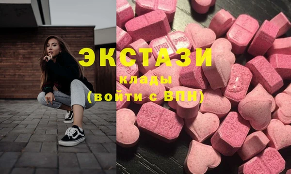 а пвп мука Заводоуковск