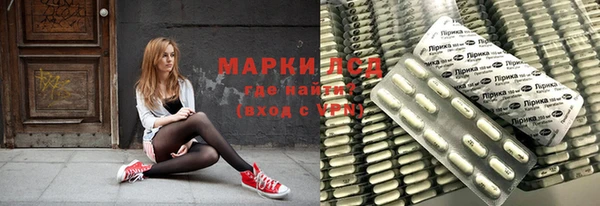 а пвп мука Заводоуковск