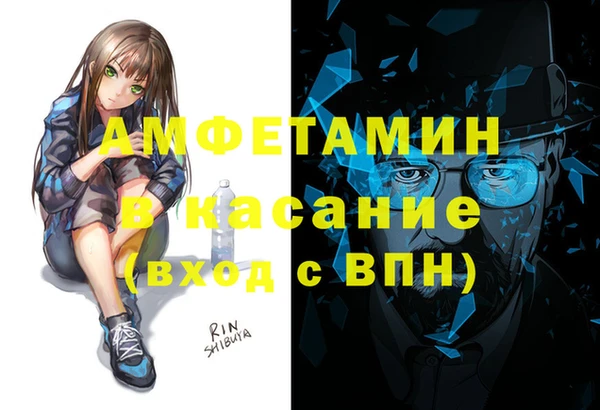 каннабис Заволжье