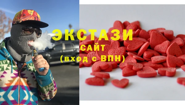 каннабис Заволжье