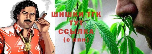 а пвп мука Заводоуковск
