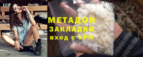 а пвп мука Заводоуковск