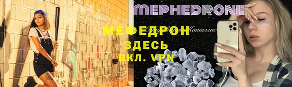 а пвп мука Заводоуковск