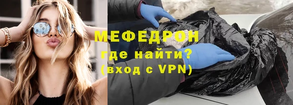 а пвп мука Заводоуковск