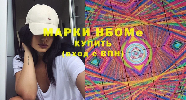 а пвп мука Заводоуковск