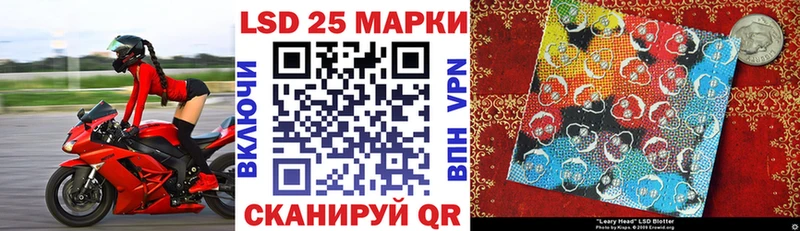 Купить закладки  Верхотурье  Марки NBOMe 1,5мг 