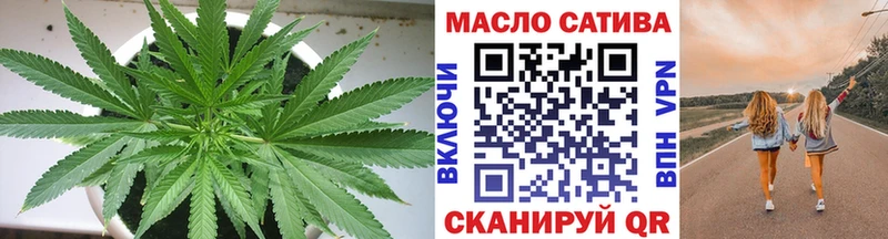 Купить закладки  Верхотурье  ТГК вейп 